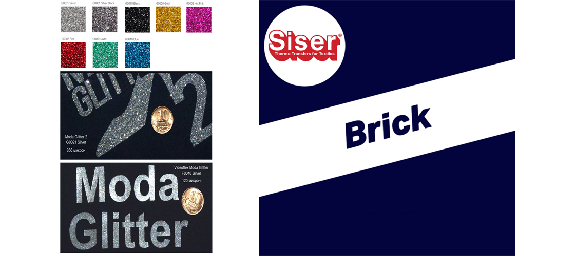 gliter brik1