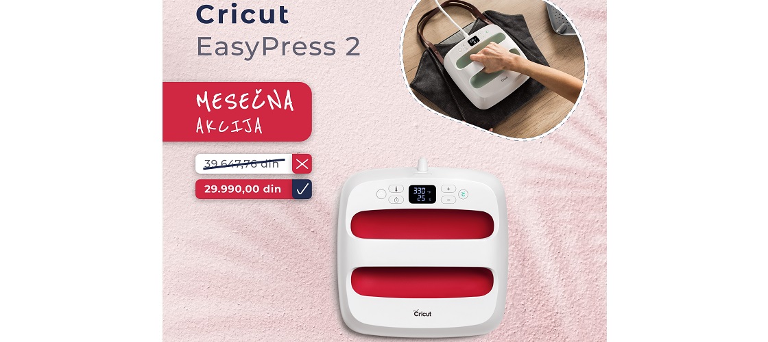 EASYPRESS2