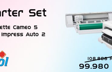 Starter Set Cameo Impress2 Vest