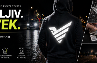 Reflex MA vest